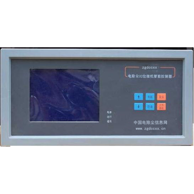 安源HP3000型电除尘 控制器